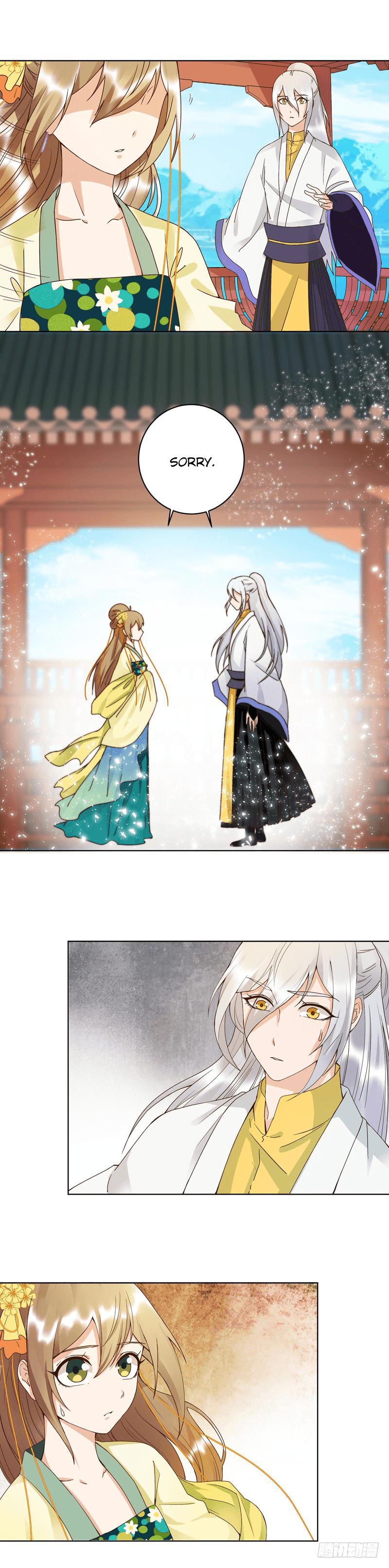 The Bloody Merchant Empress and the Cold Husband's Forceful Doting Chapter 113 2